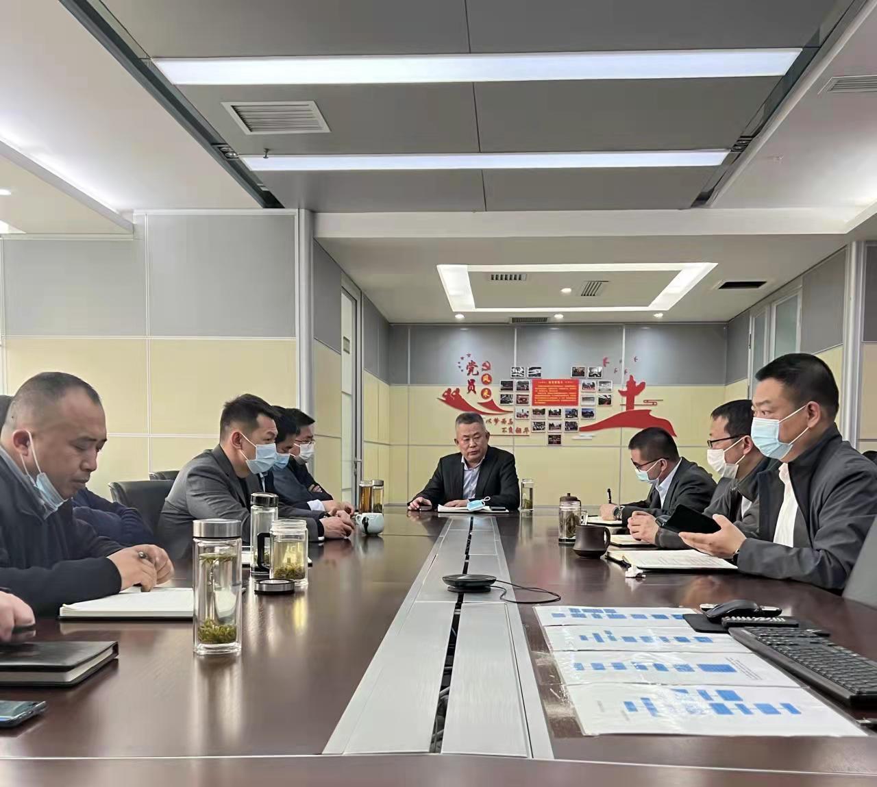 水环境公司传达学习集团2022年工作会议暨二届一次职代会精神 水环境公司传达学习集团2022年工作会议暨二届一次职代会精神