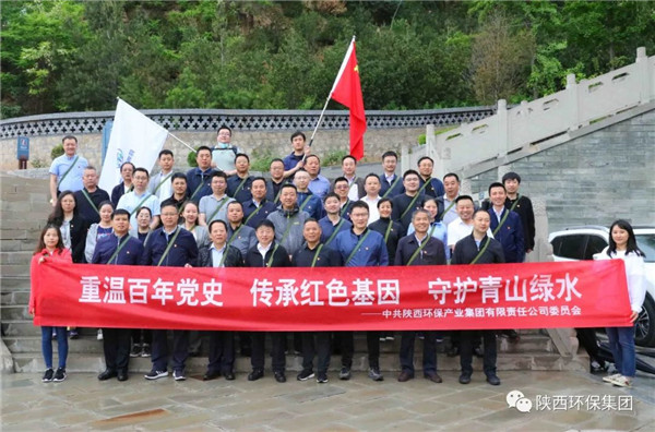 ★七年来,种下的每一棵,都算“树” ★七年来,种下的每一棵,都算“树”