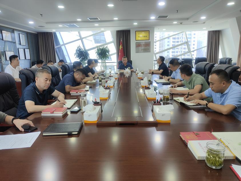 水环境公司传达学习省第十四次党代会精神 水环境公司传达学习省第十四次党代会精神