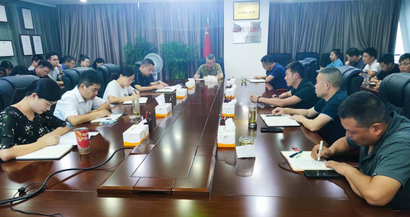 党风廉政|水环境公司召开纪律教育学习宣传月活动部署会 党风廉政|水环境公司召开纪律教育学习宣传月活动部署会