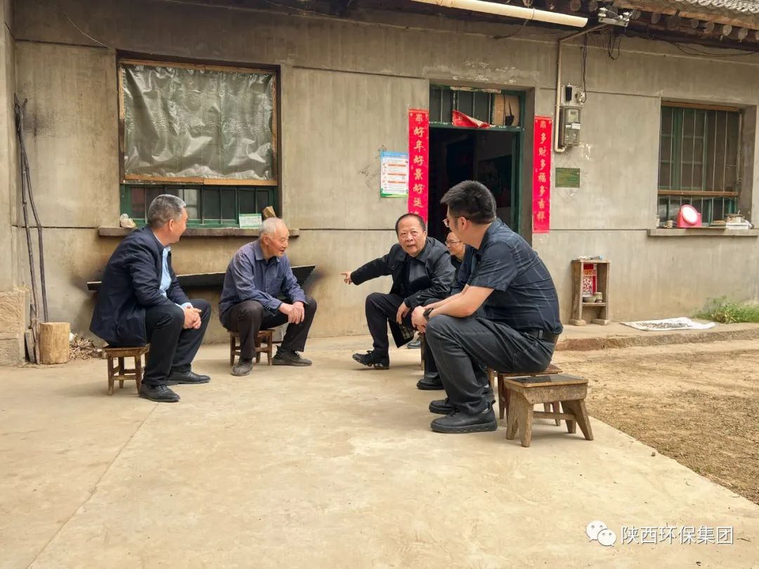 党建引领聚合力 帮扶共建新农村|顾峰带队赴太白县鹦鸽镇梁家山村开展地方乡村振兴产业调研工作 党建引领聚合力 帮扶共建新农村|顾峰带队赴太白县鹦鸽镇梁家山村开展地方乡村振兴产业调研工作