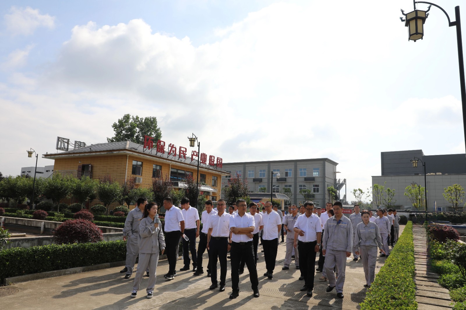 水环境公司召开2023年上半年经营分析会暨生产运营现场交流会 水环境公司召开2023年上半年经营分析会暨生产运营现场交流会