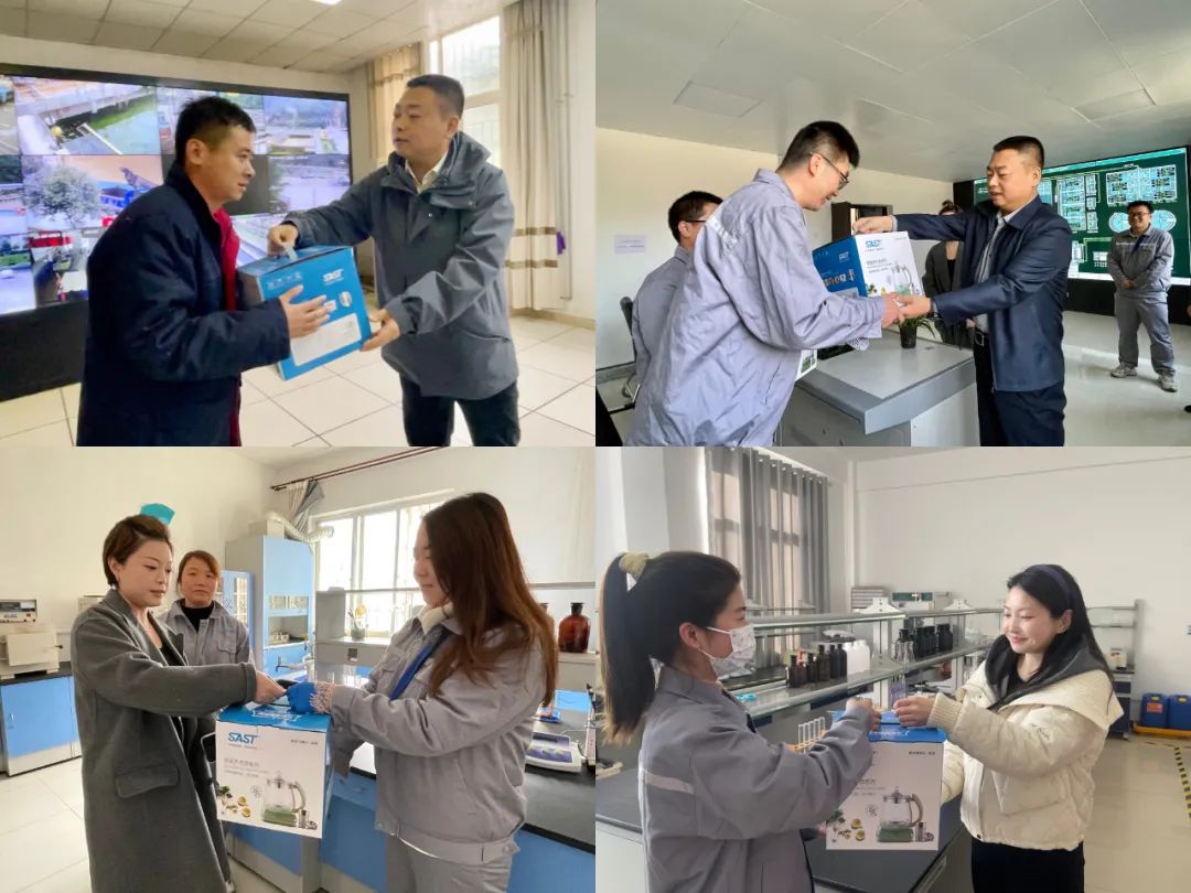 水环境公司开展“冬送温暖”慰问活动 水环境公司开展“冬送温暖”慰问活动