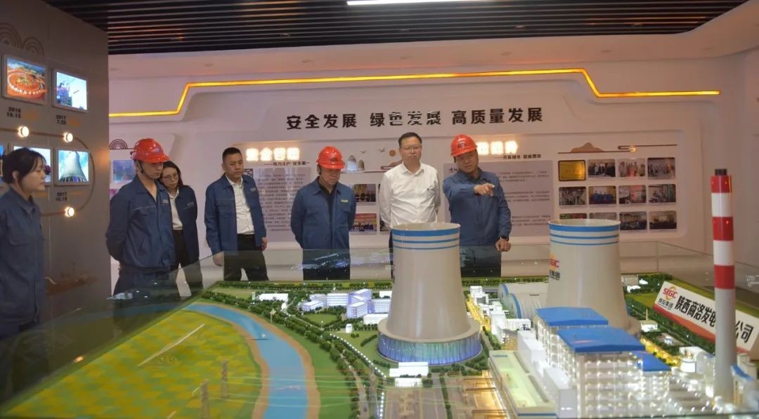 郝军亮赴商洛督导调研项目运营工作 郝军亮赴商洛督导调研项目运营工作