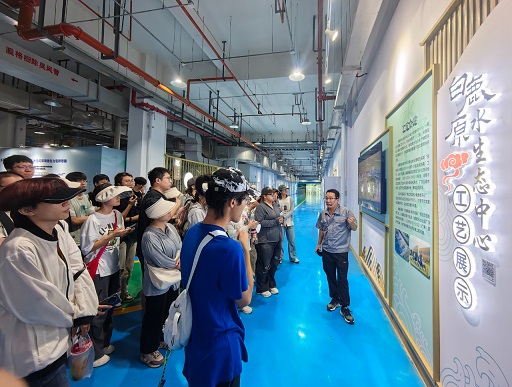 长安大学走进水环境公司白鹿原水生态中心参观学习 长安大学走进水环境公司白鹿原水生态中心参观学习