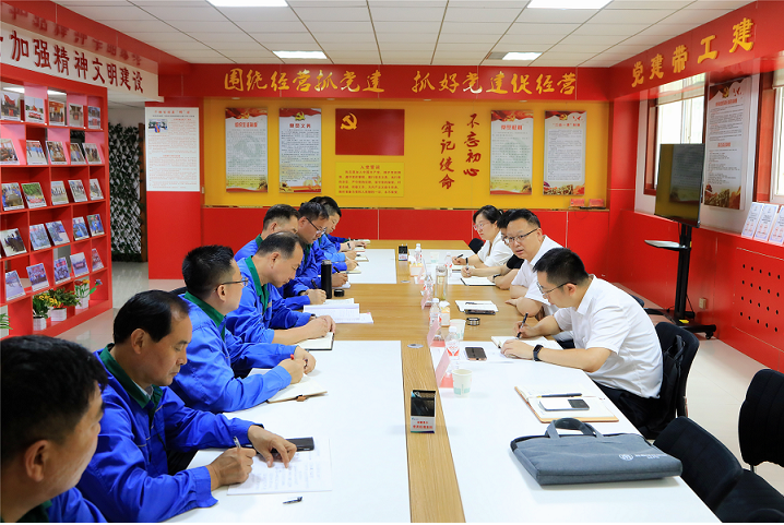 郝军亮在省危废处置中心调研时强调:坚定信心 改革创新 奋力打开高质量发展新天地 郝军亮在省危废处置中心调研时强调:坚定信心 改革创新 奋力打开高质量发展新天地