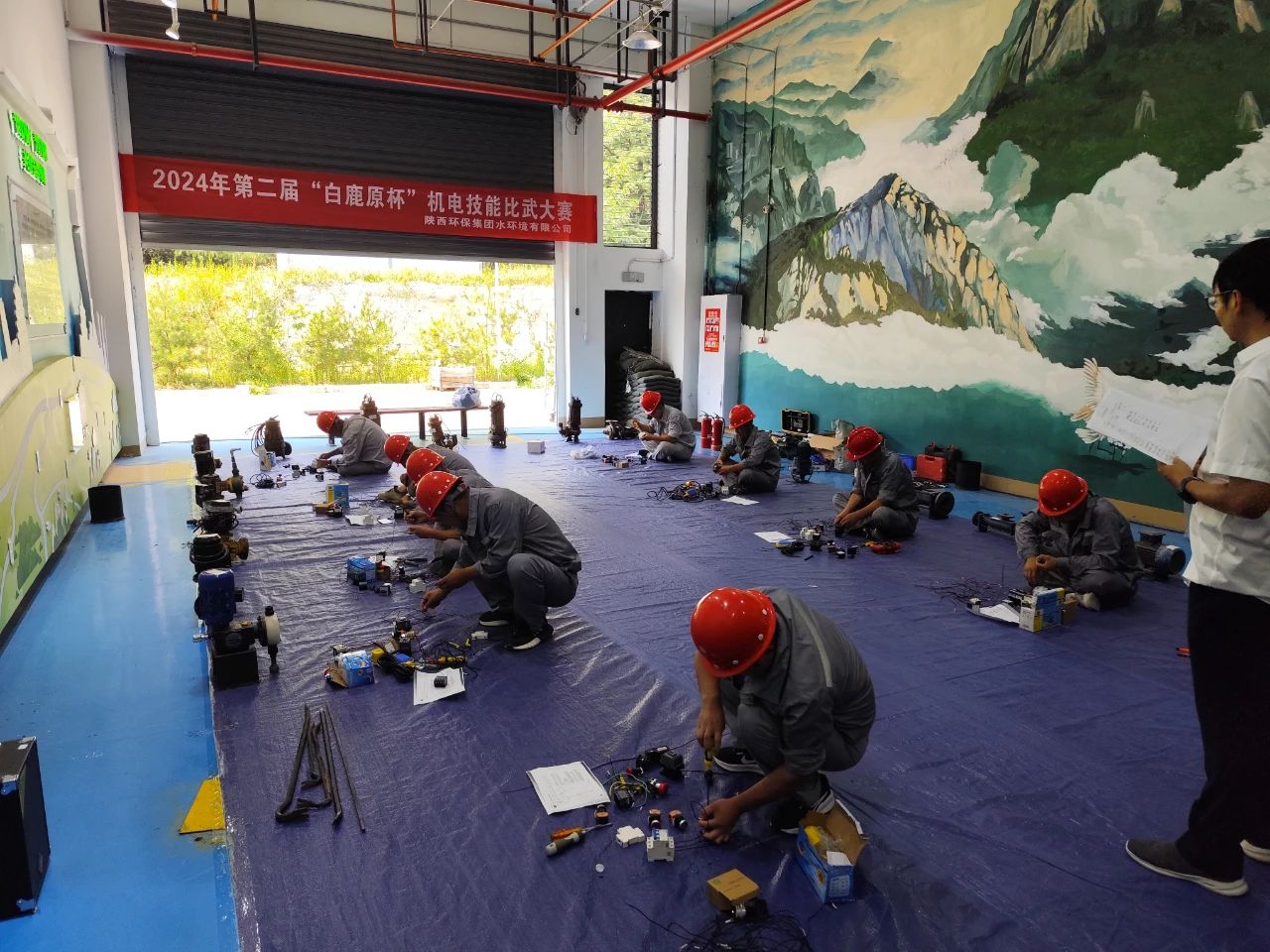 水环境公司:以赛促学提技能 水环境公司:以赛促学提技能