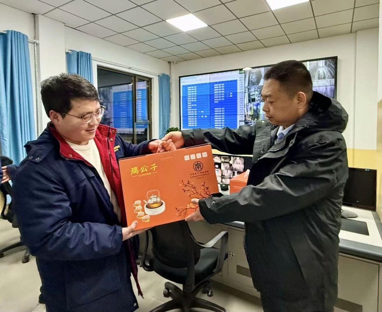 关怀一线,情暖寒冬|水环境公司工会开展2024年“冬送温暖”慰问活动 关怀一线,情暖寒冬|水环境公司工会开展2024年“冬送温暖”慰问活动