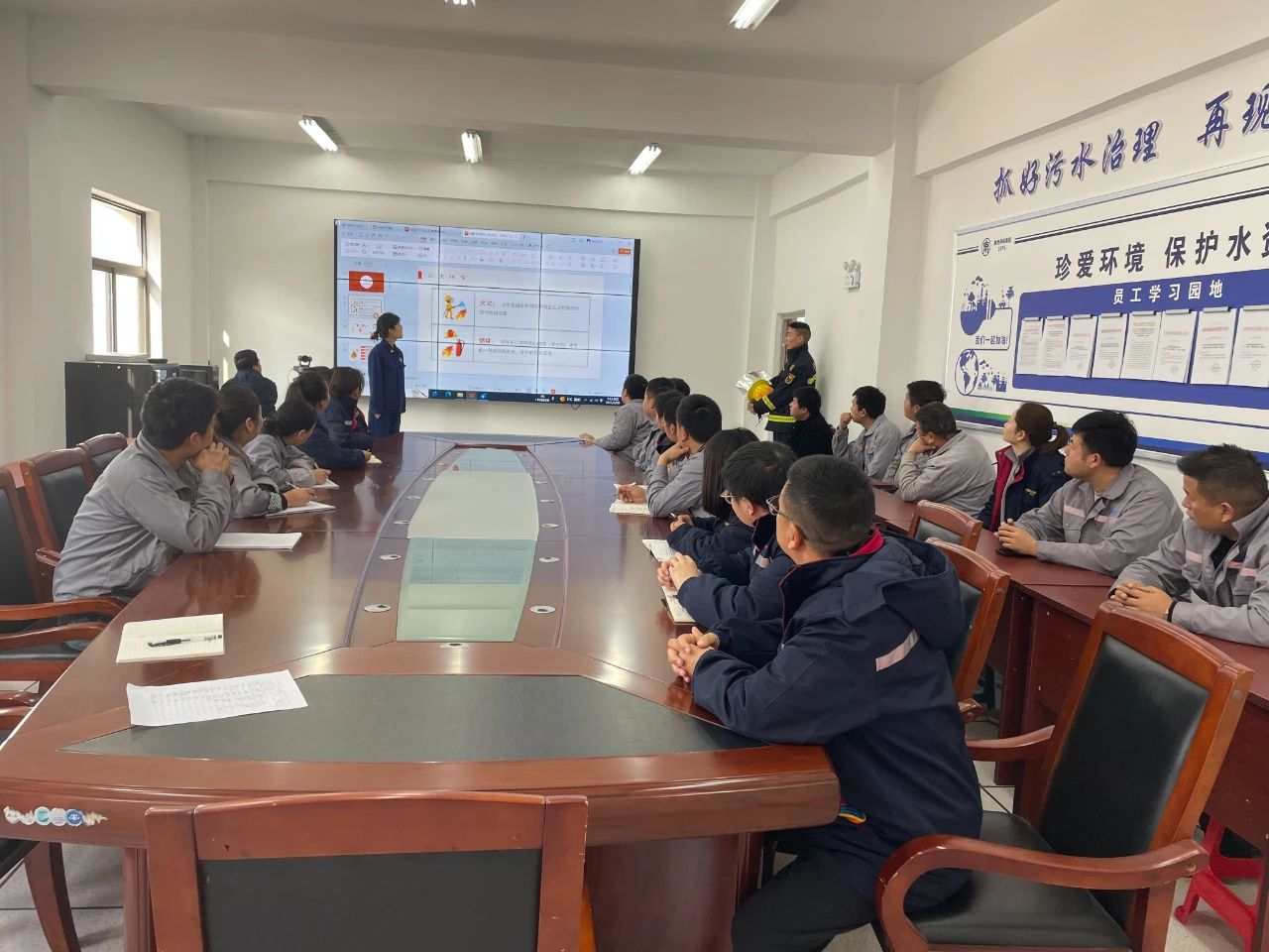 水环境山阳公司开展消防安全知识培训及消防应急演练活动