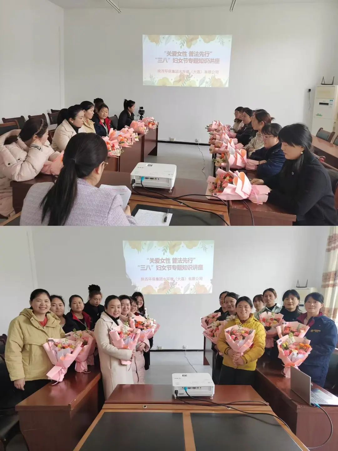 水环境公司权属各企业开展多彩活动共庆“三八”国际劳动妇女节
