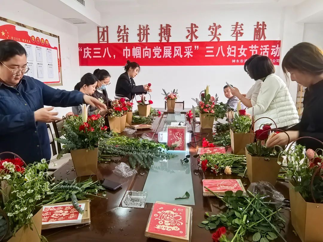 水环境公司权属各企业开展多彩活动共庆“三八”国际劳动妇女节