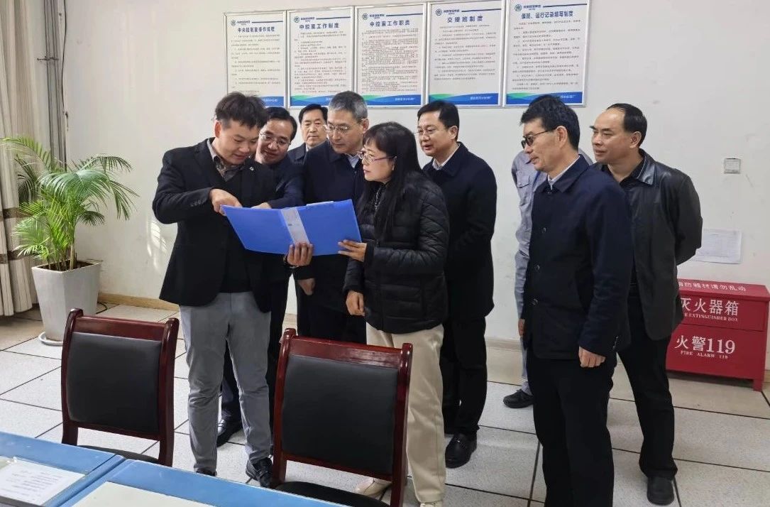 商洛市人大常委会主任陈宁到水环境公司镇安污水处理厂调研