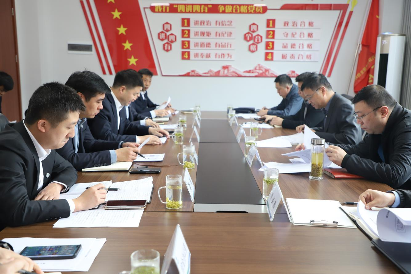 宋世杰赴生物科技公司商州有机固废处置中心调研指导工作