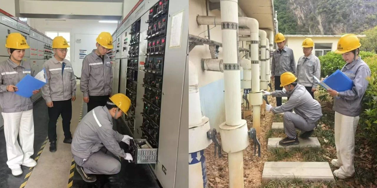 镇安公司开展“五一”节前安全生产大检查