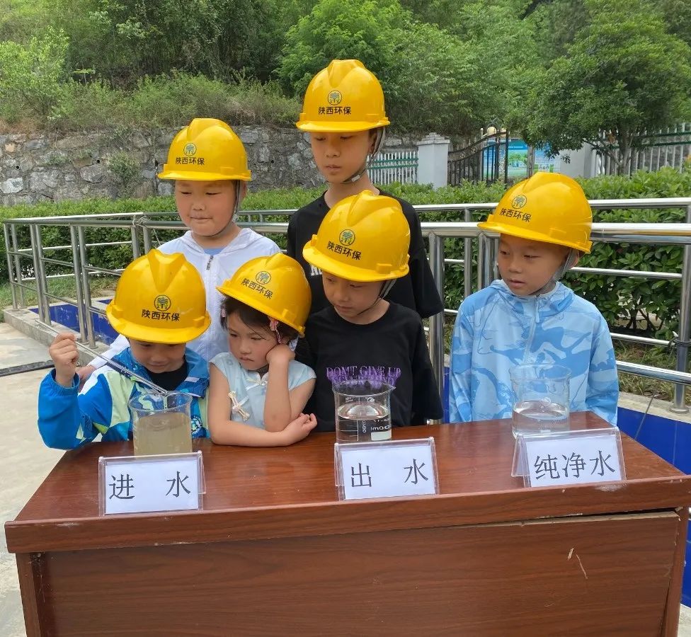 共享阳光 共助成长|水环境公司开展“六一”国际儿童节特别关爱活动 共享阳光 共助成长|水环境公司开展“六一”国际儿童节特别关爱活动