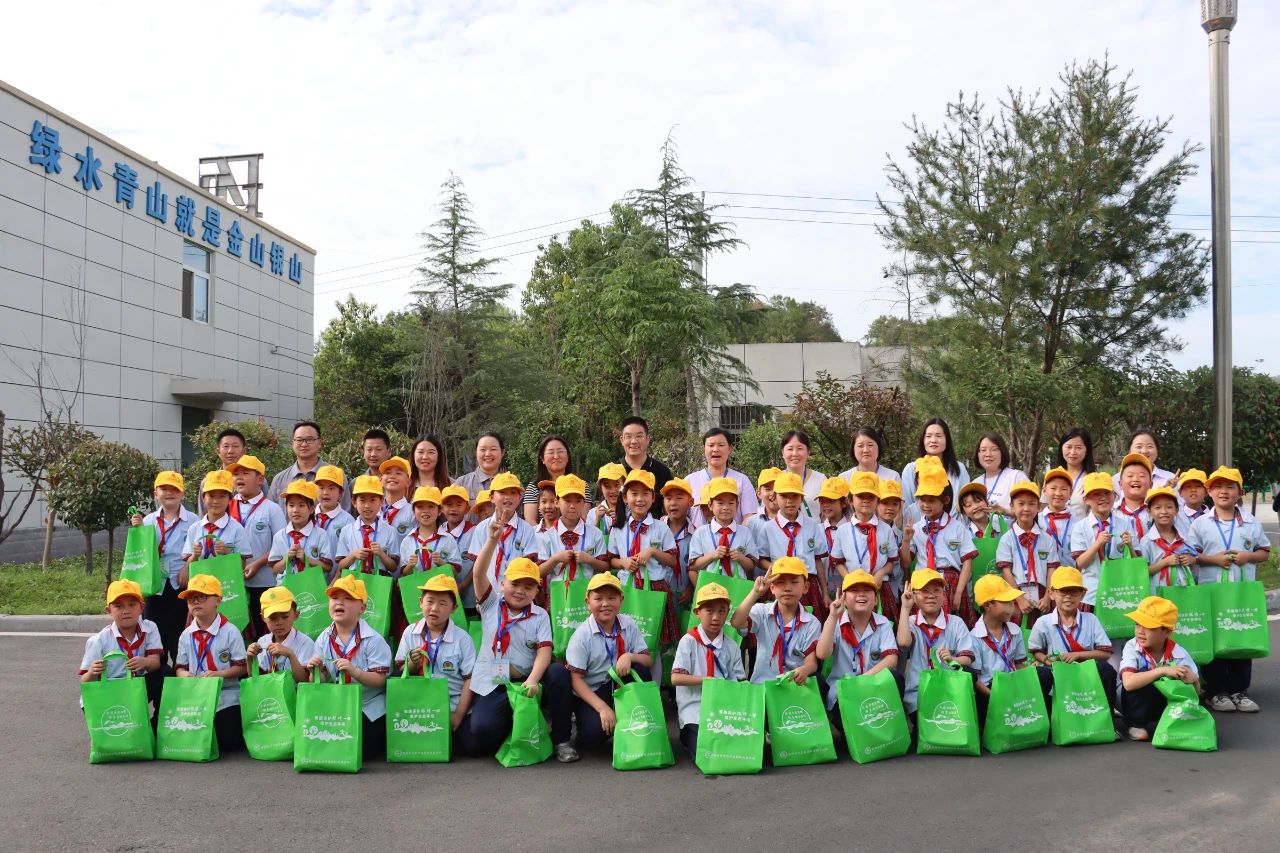 社会责任|50余名师生走进水环境公司商南县污水处理厂探索污水治理“绿色密码” 社会责任|50余名师生走进水环境公司商南县污水处理厂探索污水治理“绿色密码”