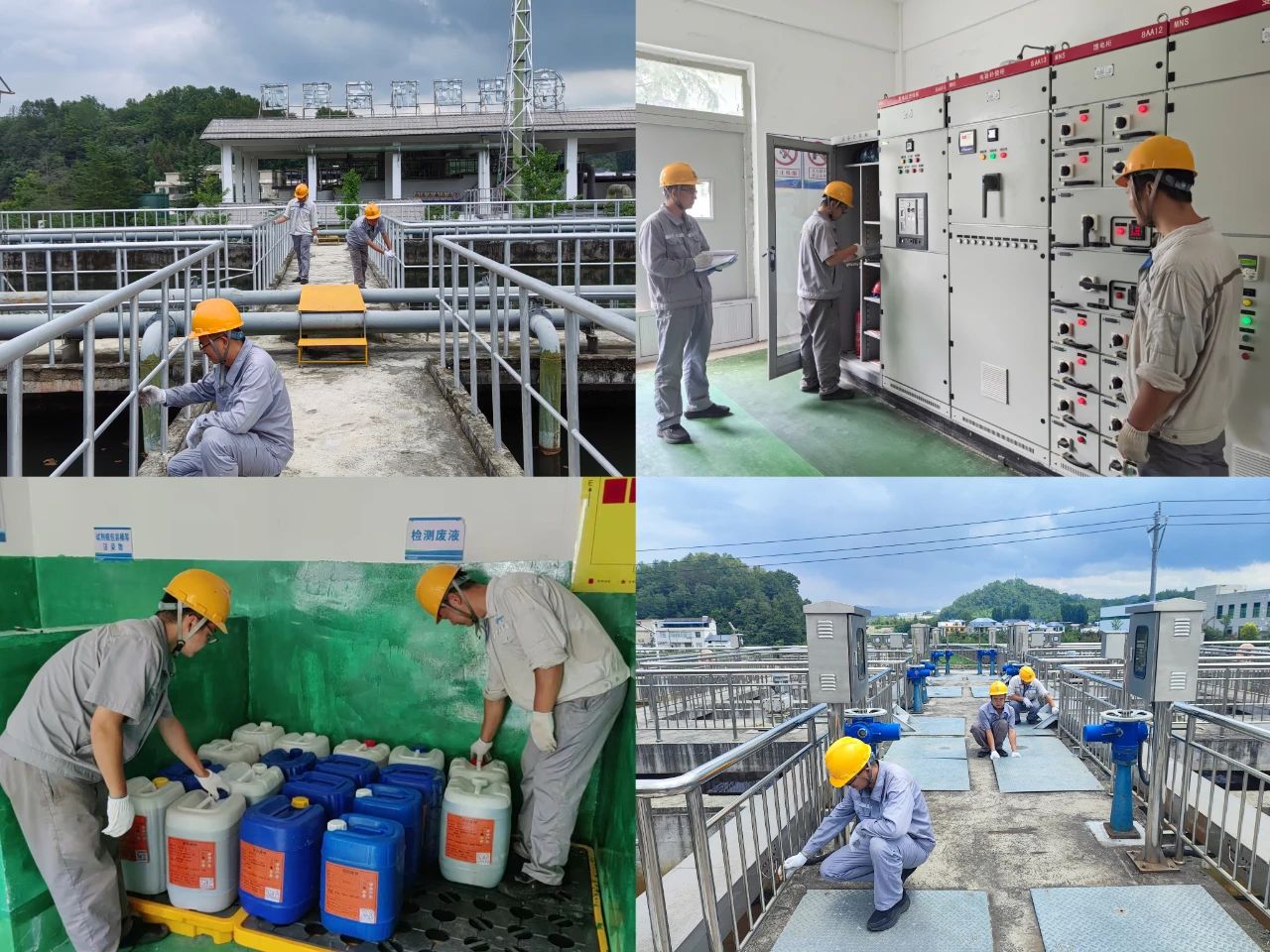 水环境商南公司开展安全生产隐患大排查