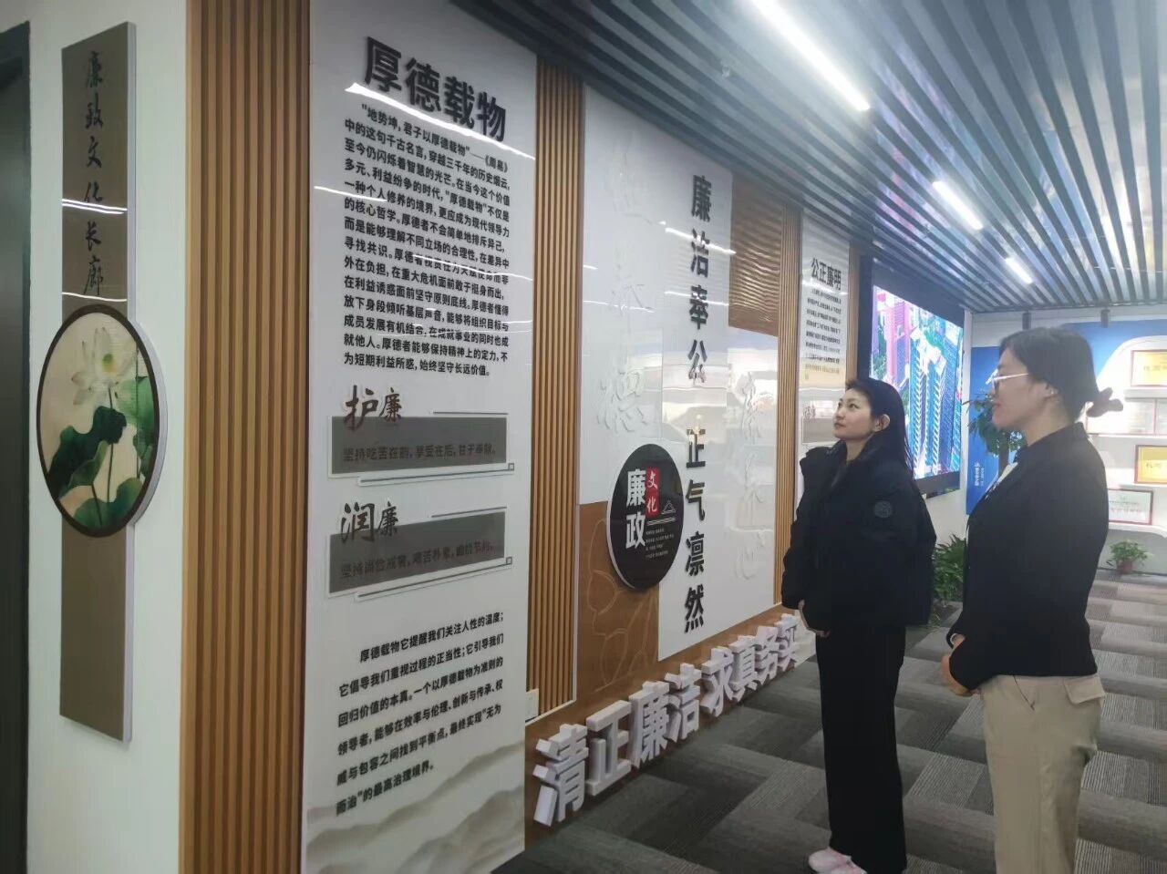 铭纪于心 守纪于行丨水环境公司:多样形式让纪法学习教育入脑入心入行 铭纪于心 守纪于行丨水环境公司:多样形式让纪法学习教育入脑入心入行