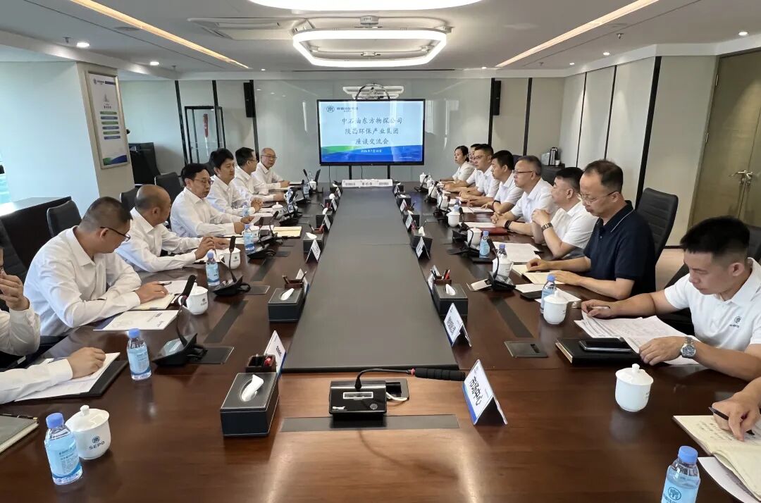 云顶4008集团手机登录与中石油东方物探公司座谈交流