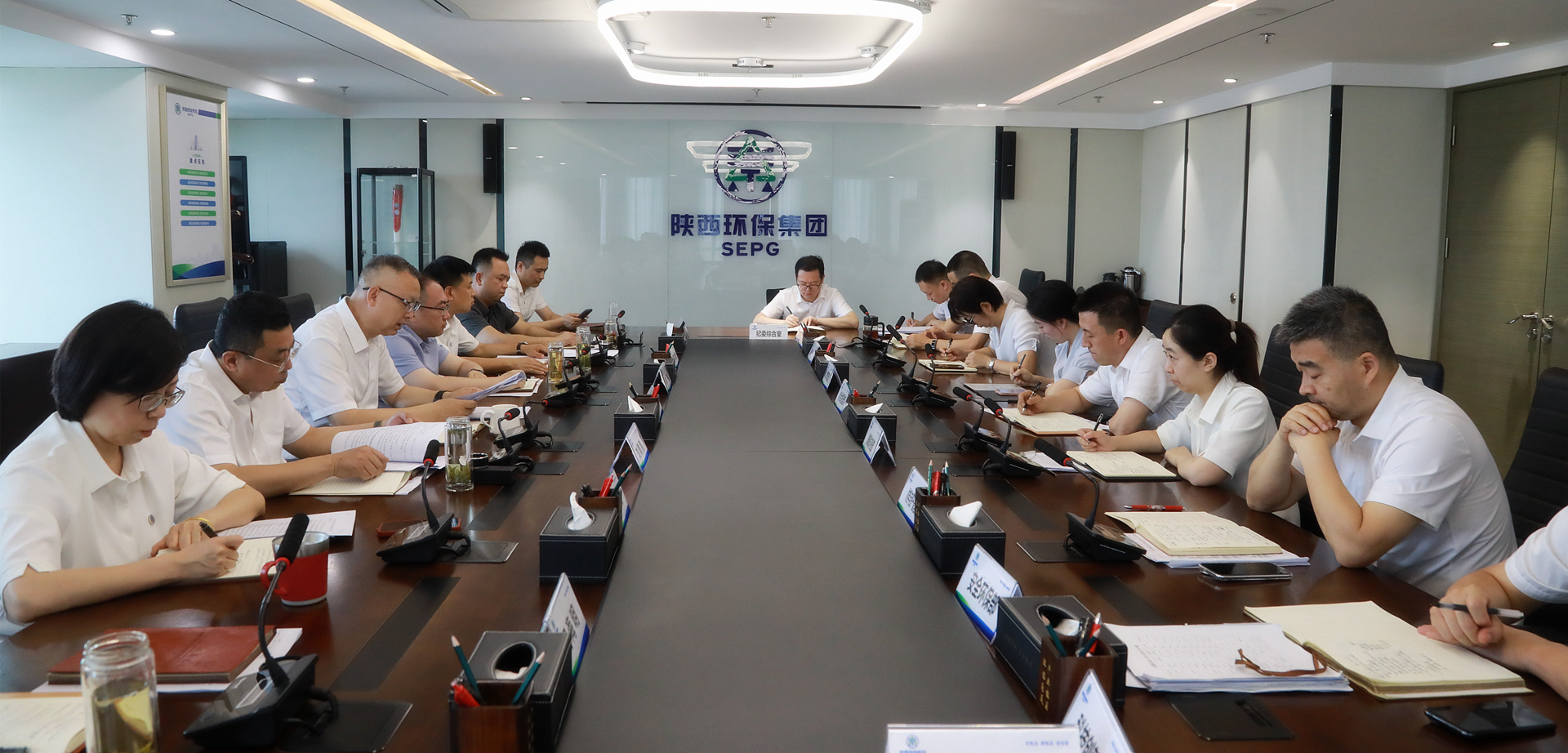 云顶4008集团手机登录召开党委（扩大）会议