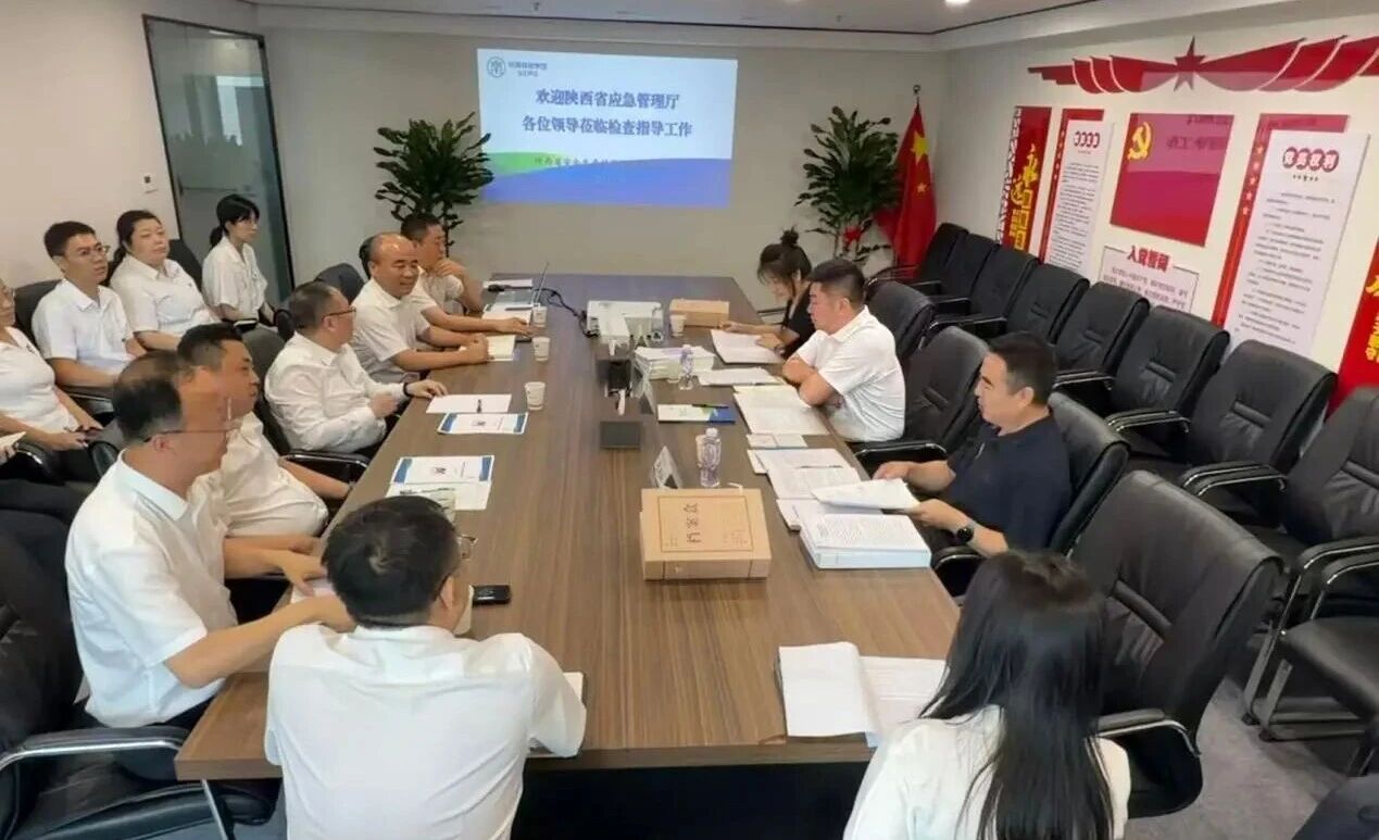 省应急管理厅到云顶4008集团手机登录安科公司调研指导工作 省应急管理厅到云顶4008集团手机登录安科公司调研指导工作