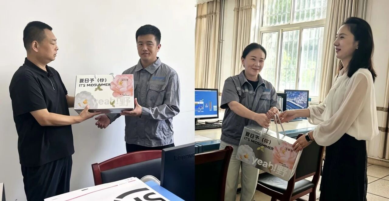 丝丝清凉意 关怀沁人心｜水环境公司工会开展2026年“夏送清凉”慰问活动