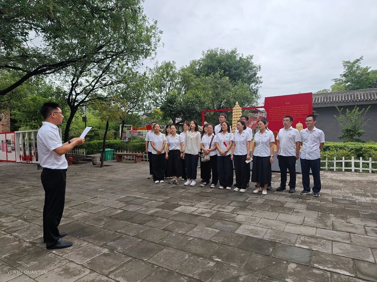 水环境公司开展“传承红色廉洁基因 践行生态环保使命”主题党日活动
